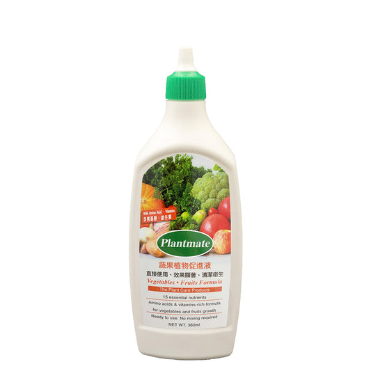 Plantmate - Vegetable and Fruit Plant Liquid Fertilizer 360ml
