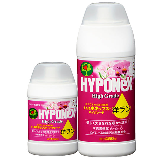 HYPONeX - 日本花寶 High Grade 6-6-6 洋蘭、國蘭專用濃縮液 園藝肥料 450ml