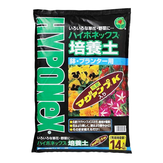 HYPONeX - 草花•野菜通用培植泥土(含緩解肥料Magamp K) 14L 日本製造 園藝種植花泥 培養土