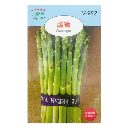 台灣天星牌園藝蔬果種子 - 蘆筍
